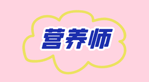 空格教育